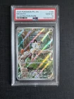 Meowth 106/094 Illustration Rare 2025 Pokemon Phantasmal Flames PSA 10 Gem Mint
