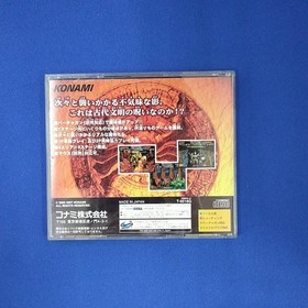 KONAMI Henry Explorers Sega Saturn Soft