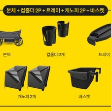 Veer Baby Stroller Premium Baby Wagon