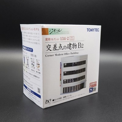 Tomytec 293798 - ''The Building Collection'' Corner Appartments B2 (134-2) Spur N