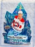 2022-23 UPPER DECK ICE HOCKEY ROOKIE CARD ICE CRYSTALS JURAJ SLAFKOVSKY MONTREAL
