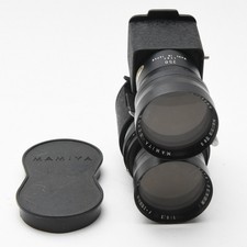 Mamiya 250mm Focal Camera Lenses for sale | eBay