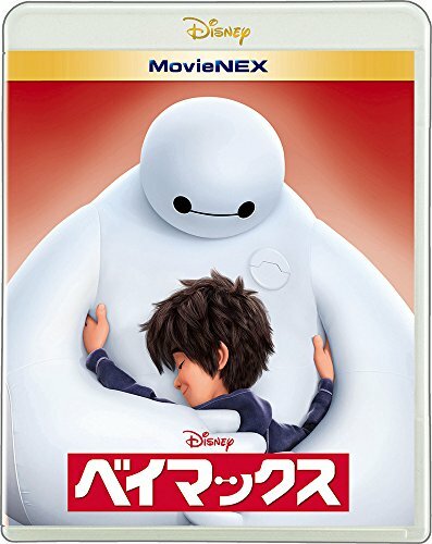 Big Hero 6 Bay Max MovieNEX [Blu-ray + DVD + digital copy | eBay