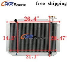 Radiateur Chevrolet CORVETTE