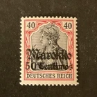 Stamps German Offices in Morocco Scott #51 never hinged
