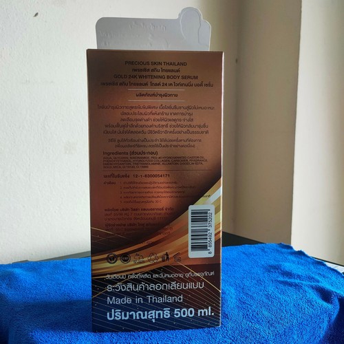 Gold 24K Whitening Body Serum Brighten Smoothen Moisturizing Soft Skin 500mlX2 - Picture 7 of 9