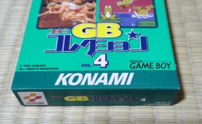 Konami GB Collection Vol. 4 (Nintendo Game Boy Color, 2000