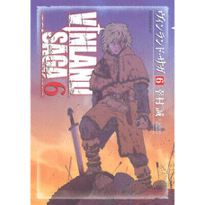 Vinland Saga 27 Japanese Comic Book Manga Makoto Yukimura ヴィンランド・サガ New