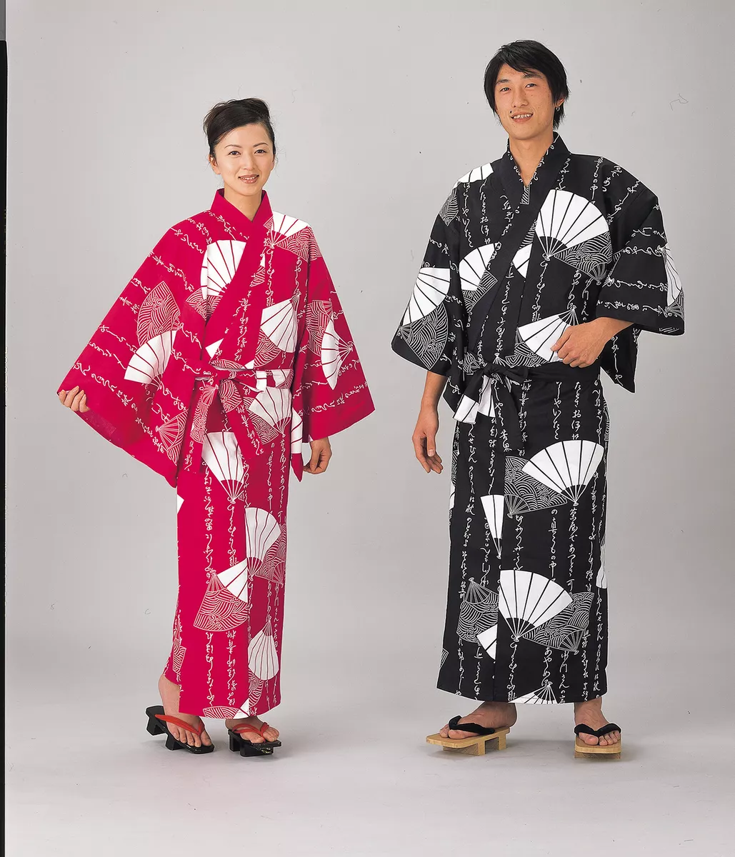 Yukata Men - Japanese Clothing