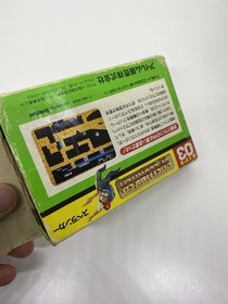 Spelunker (LED Version) Famicom Japan