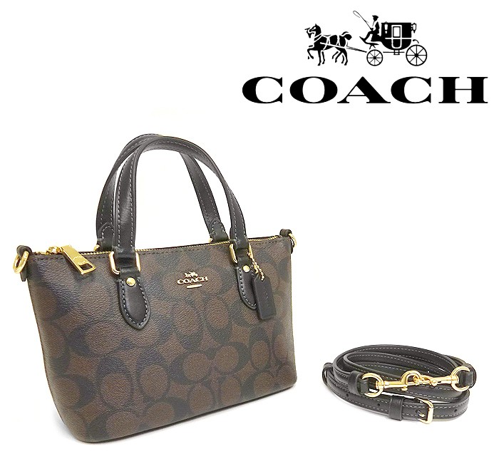 COACH Mini Signature Leather 2-Way Shoulder Bag in Black & Brown
