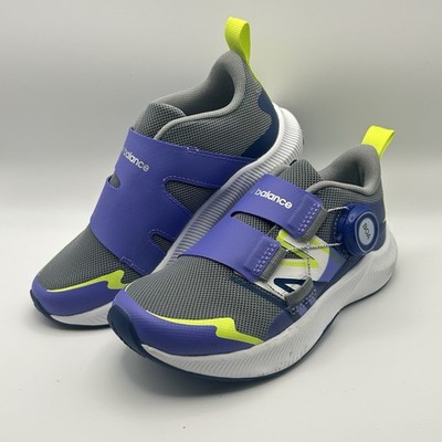 New Balance Kid's Dynasoft Reveal V4 Boa Running Shoe Sneaker Purple Childs 12