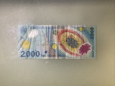 Romania 2000 Lei 1999 Circulated
