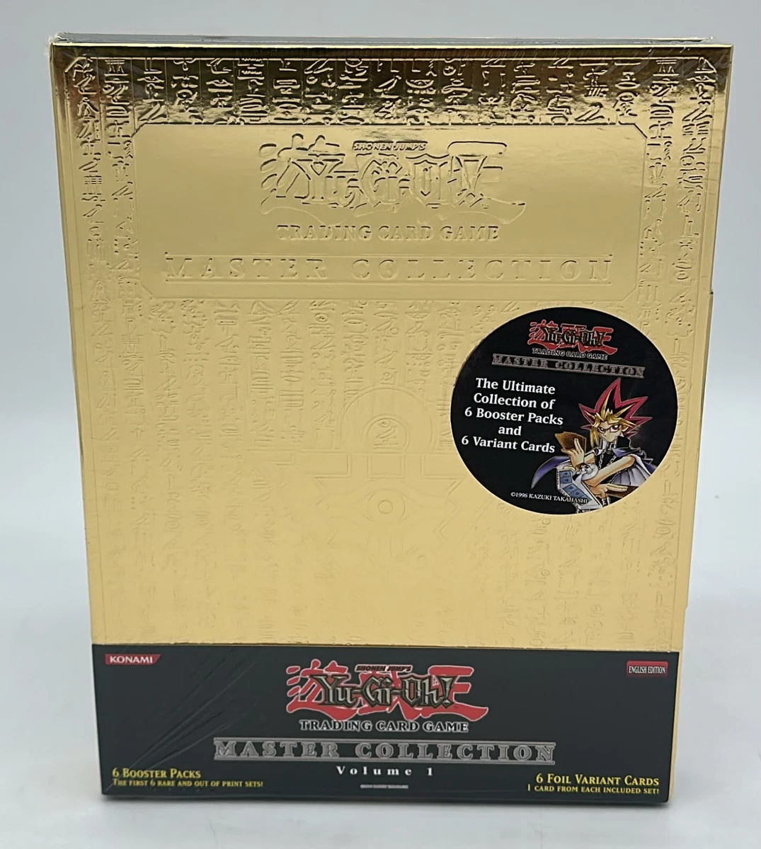 Yugioh Master Collection for sale | eBay