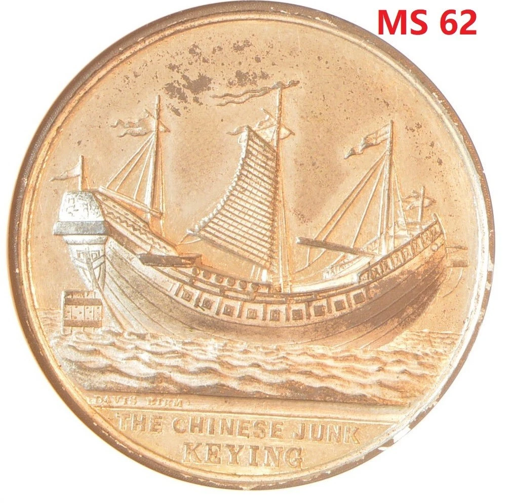 MS 62 级中华帝国银币(Pre - 1948) | eBay