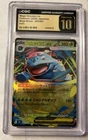 Pokemon Japanese Mega Venusaur EX CGC PRISTINE 10