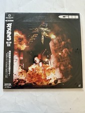Gamera 3 The Awakening Of Iris Laserdisc Japan 1999 DLZ-0248 No English LATE