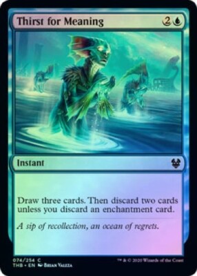 Thirst for Meaning (074/254) - Theros: Beyond Death - Common (Foil)