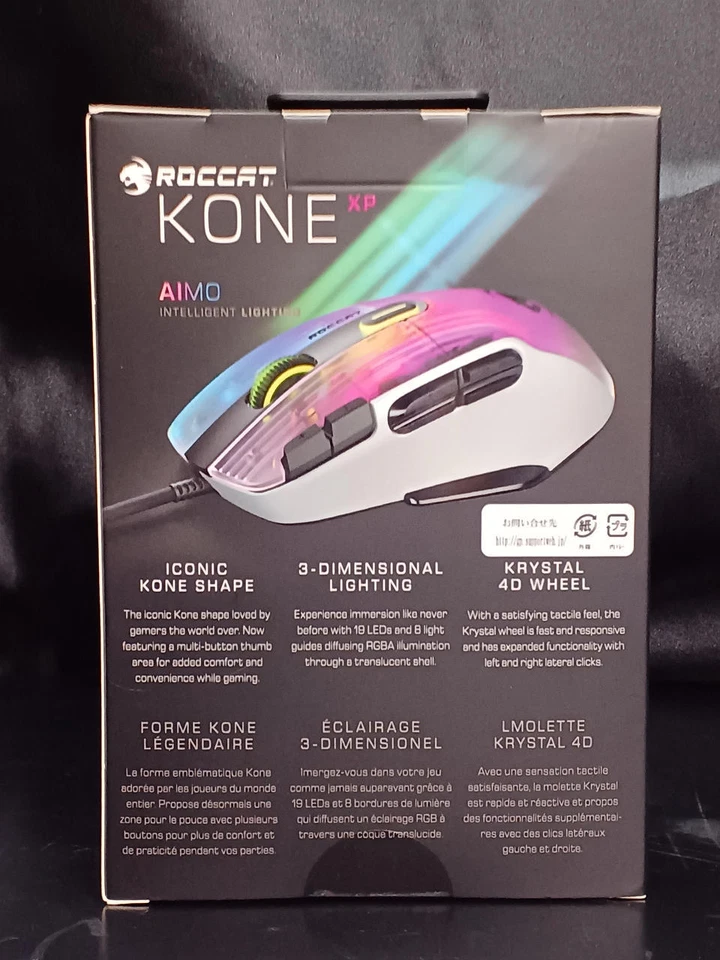 [New] ROCCAT Kone XP PC Gaming Mouse with 3D AIMO RGB Lighting 19K DPI Optical - Image 3 of 4