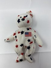 TY Beanie Babies Glory The Bear Loose