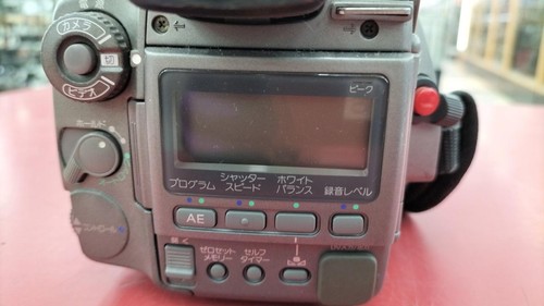 Sony DCR-VX1000 MiniDV Camcorder Body Only for Parts or Repair Junk Condition - Picture 9 of 11