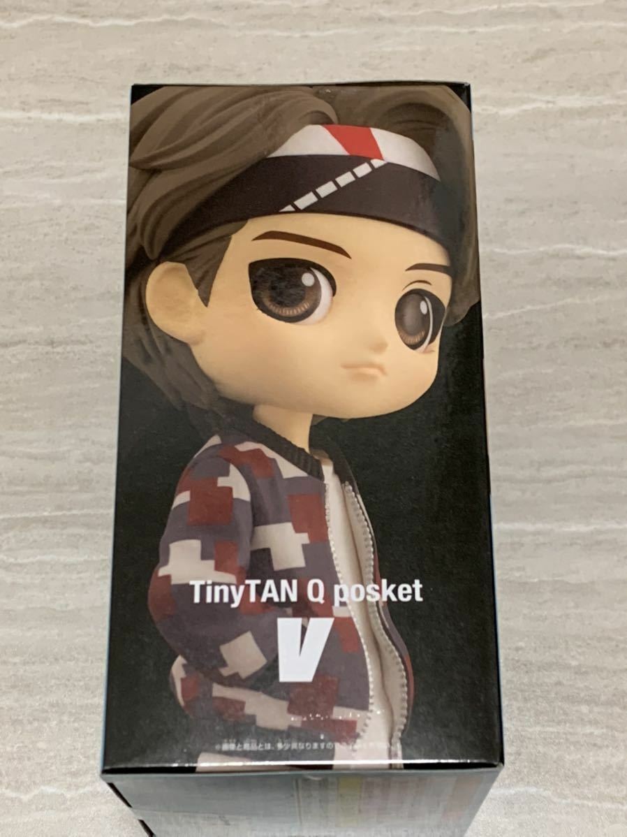 Qposket Q Posket TinyTAN V Taehyung BTS A Normal Color Figure Doll from  Japan