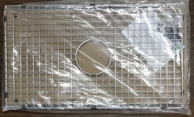 Serene Valley Sink Bottom Grid 26-9/16'' X 15-9/16'', Centered Drain NDG2716C