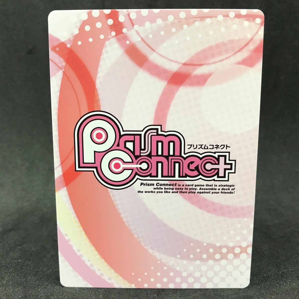 Senran Kagura Prism Connect HOMURA 01-047 Japanese Card Game