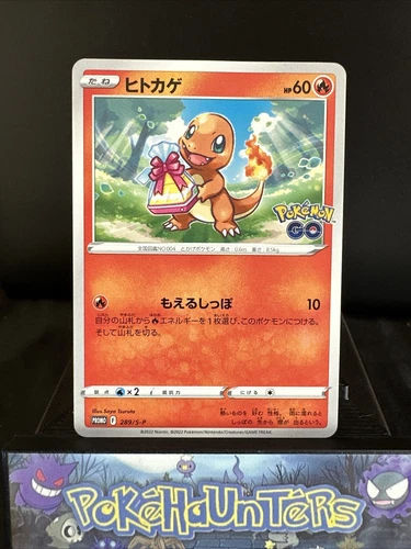 Pokemon Card Charmander 289/S-P s10b Pokemon GO Japanese Non Holo NM