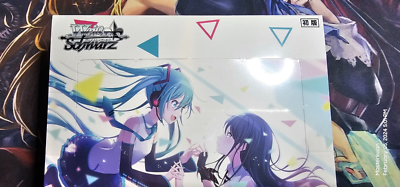 Weiss Schwarz Booster Pack Project Sekai Colorful Stage! feat. Hatsune Miku Box