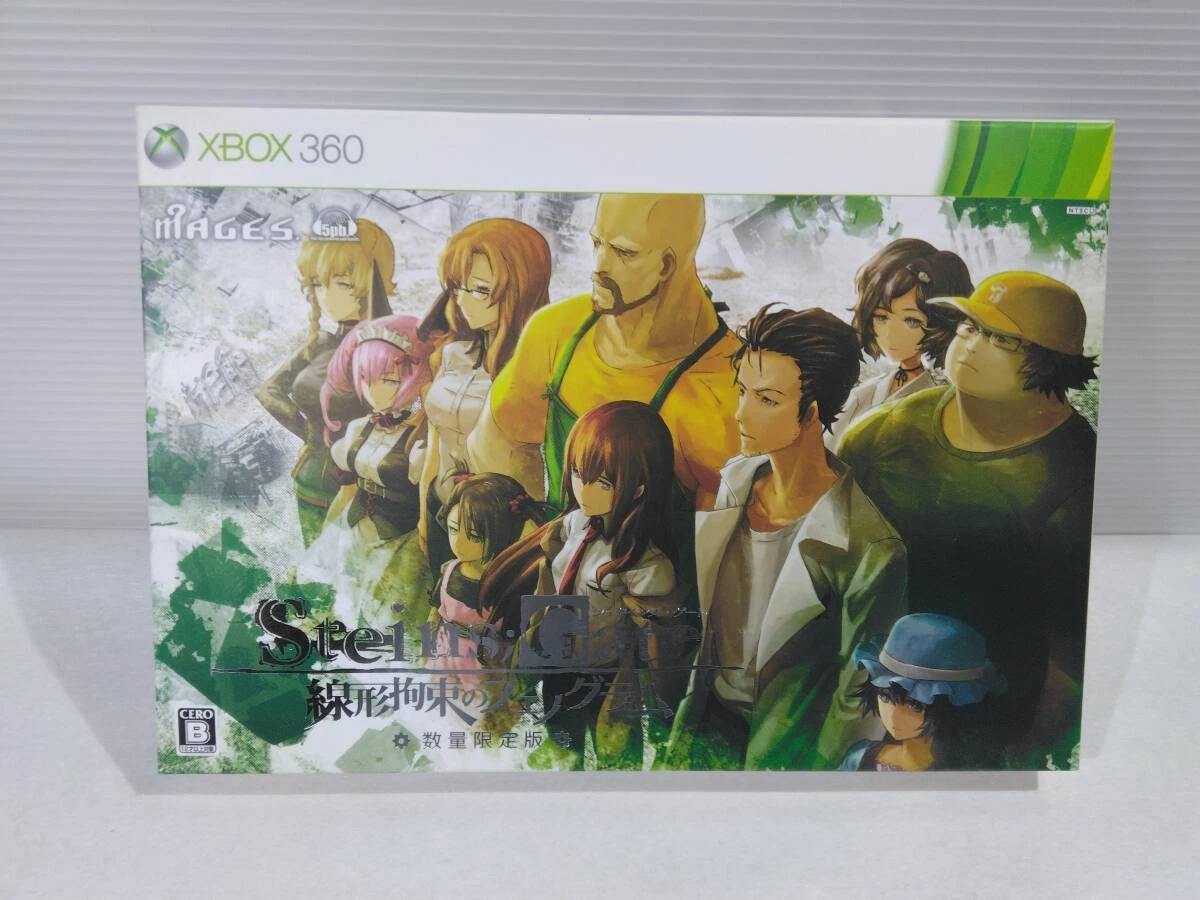 Microsoft Xbox 360 NTSC-J (Japan) Visual Novel Video Games for