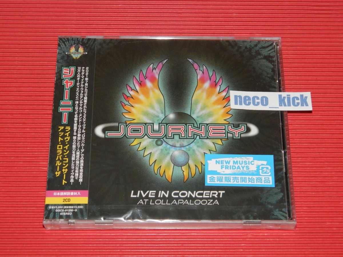 JOURNEY LIVE IN CONCERT AT LOLLAPALOOZA JAPAN 2 CD SET WITH OBI