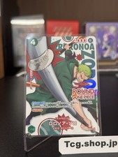 Roronoa Zoro PRB02-006 ROUND 1 x ONE PIECE Card Promo Japanese 2026 NM