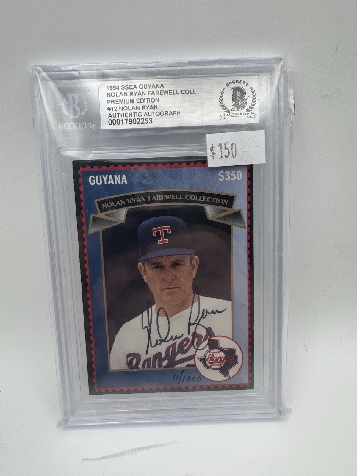 1994 SSCA Guyana Nolan Ryan Auto