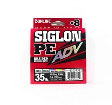 Sunline P.E Line X8 Siglon Advance 300M P.E 3 35LB Multi (6629)