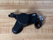 DJI Focus Pro Motor read