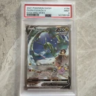 2021 Pokemon SWSH Rayquaza V 194/203 Evolving Skies PSA 9