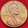 1983 - D DENVER MINT UNCIRCULATED LINCOLN MEMORIAL PENNY