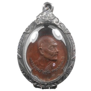 PERFECT LP DULL OLD THAI BUDDHA AMULET PENDANT VERY RARE !!!