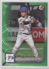 2022 Bowman NPB Nippon Professional Baseball Green 63/99 Kensuke Kondoh #7 00cp