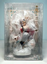 Myethos Jataka of the Deer King - Original Character 1/7 Scale (US In-Stock)