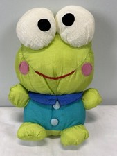 Vtg Sanrio Keroppi Parachute Plush Frog 1996 Stuffed Animal