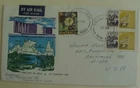 AUSTRALIA FDC  UNOFFICIAL TOWN BELLINGEN 1969