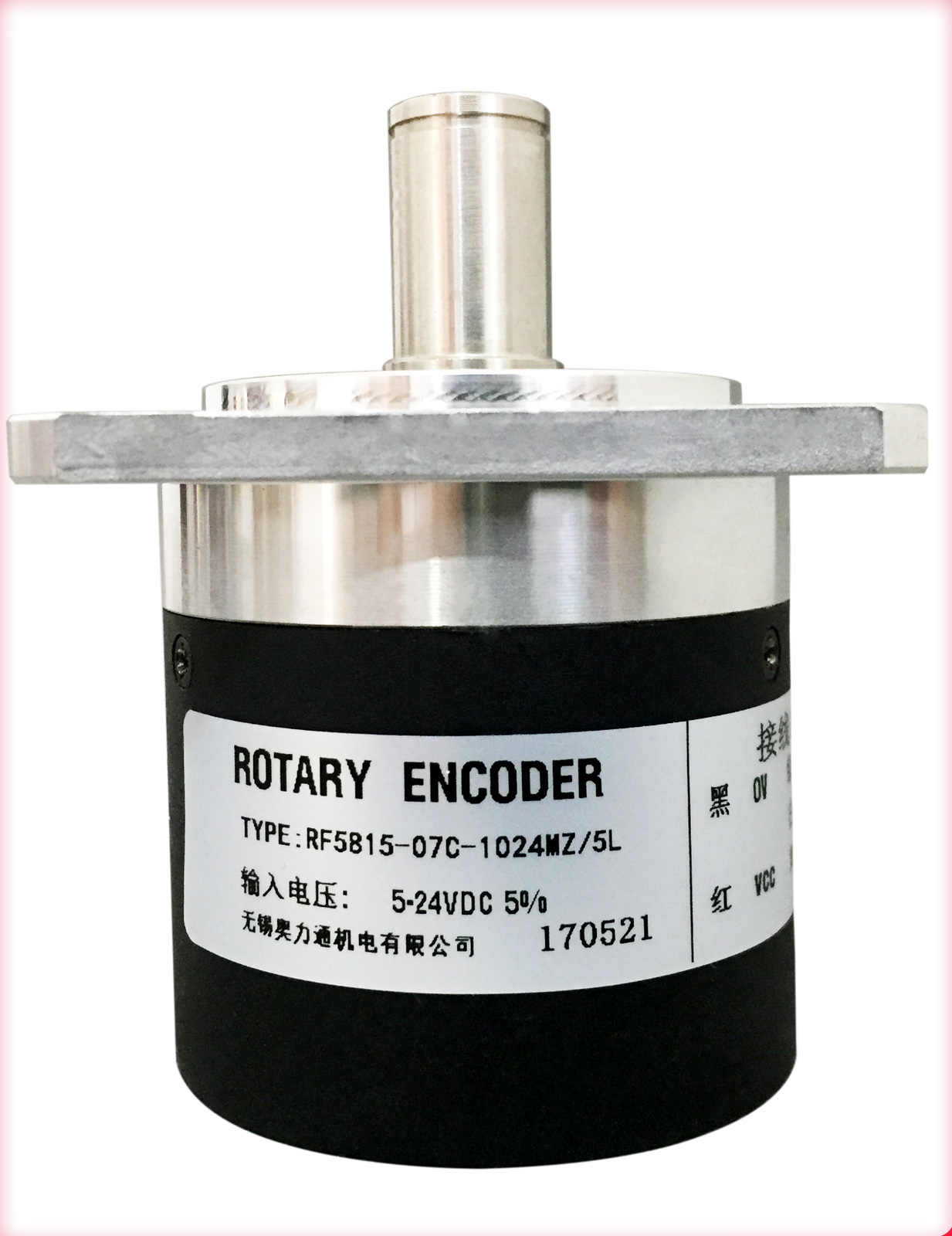 1pc new RF581507C1024MZ/5L eBay