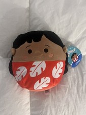 Squishmallow 8" Disney Lilo Stitch LILO Plush Kellytoy New 2023