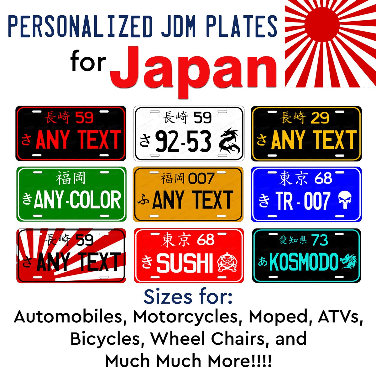 Japanese JAPAN Customized Aluminum LICENSE PLATE TAG JDM Auto ATV