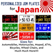 Japanese JAPAN Personalized LICENSE PLATE TAG JDM Auto ATV Motorcycle Bike Wall