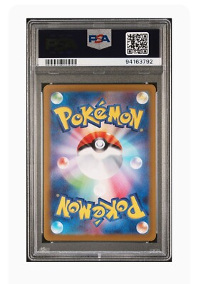 2023 POKEMON SV1V JP ミモザ #100 s-l400.jpg