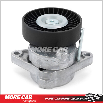 AULINK AW9379 Water Pump OE Replacement For Chrysler Crossfire, Mercedes-Benz C240 C280 C320