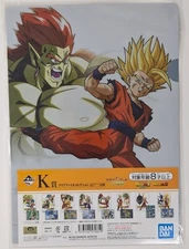 Dragon Ball Z Son Gohan SSJ2 Bojack Anime Clear File Folders 2 Set Bandai A4 A5